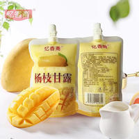 忆香斋杨枝甘露饮料饮品招商