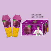 百香果NFC果肉百香果飲料飲品廠家招商620ml