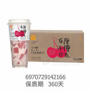 茶雅果绣520系列车厘子撞牛乳风味饮料饮品520g×18杯