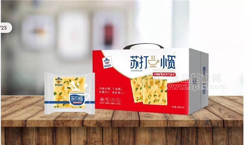 木糖醇香醇蘇打餅干