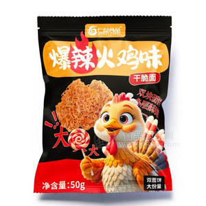 仁益食品爆辣火雞味干脆面方便面50g