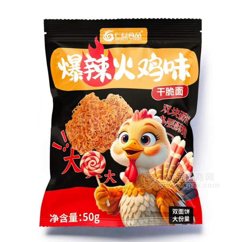 仁益食品爆辣火雞味干脆面方便面50g