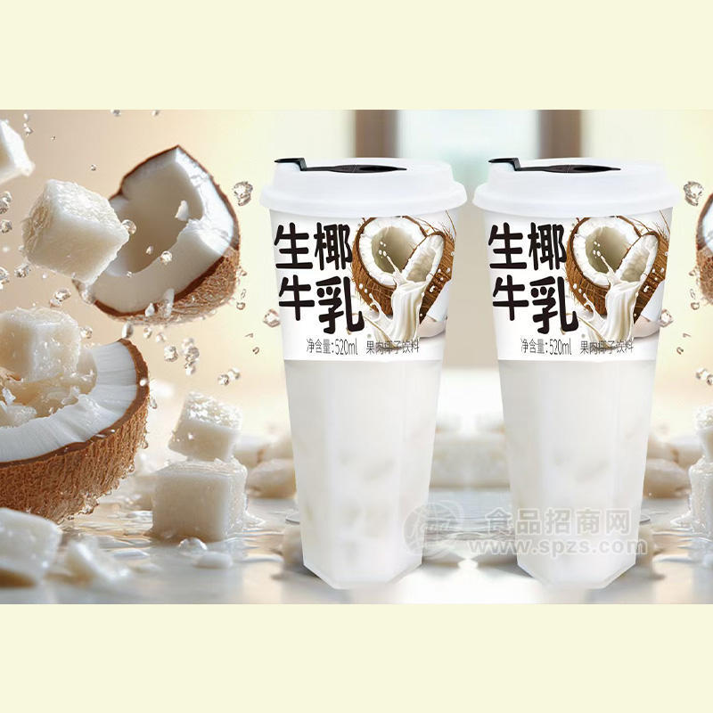 生椰牛乳果肉椰子飲料飲品飲料招商520ml