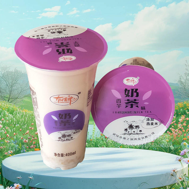 有情郎香芋味奶茶饮品添加燕麦米饮料招商400ml