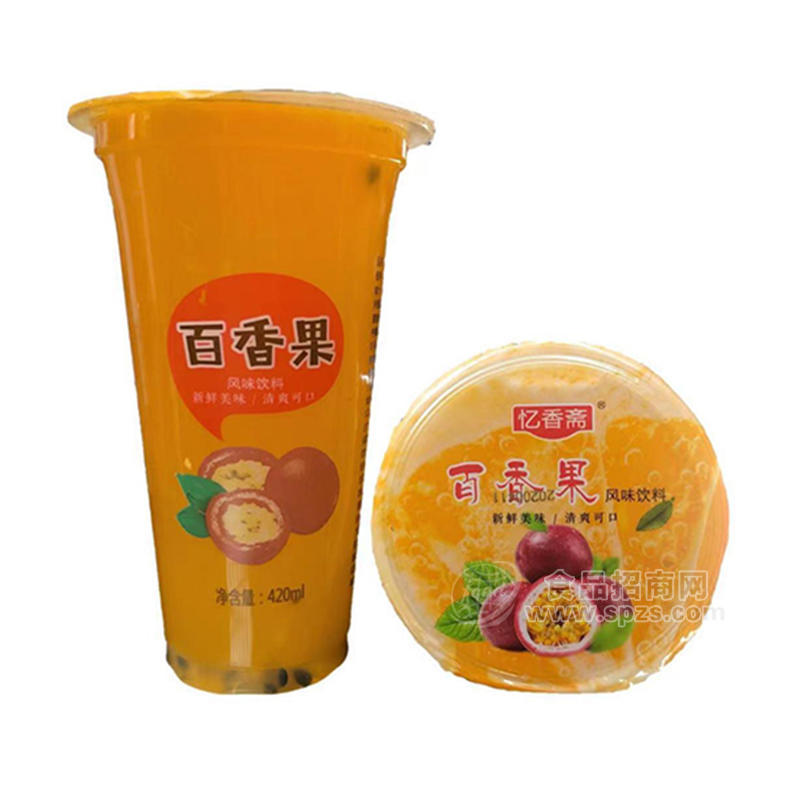 忆香斋百香果风味饮料饮品招商420ml