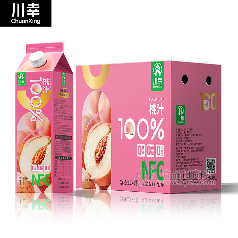 川幸100%桃汁NFC飲品飲料1L