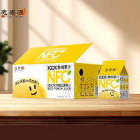 惠果源NFC100%黃桃果汁果汁飲料330gx12瓶