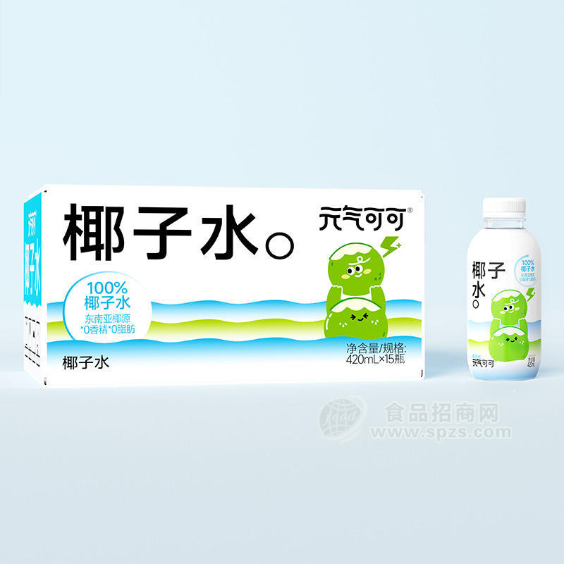 元?dú)饪煽?00%椰子水飲料飲品招商420ml