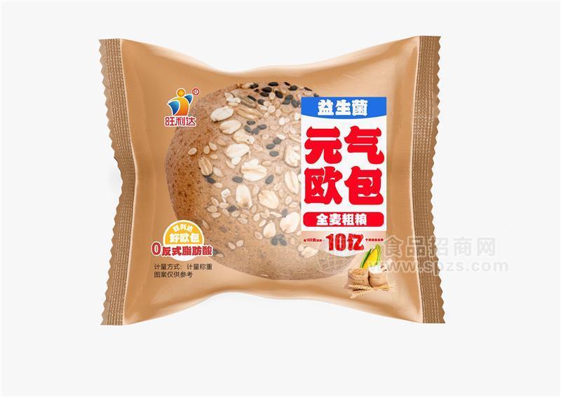 益生菌全麥粗糧歐包