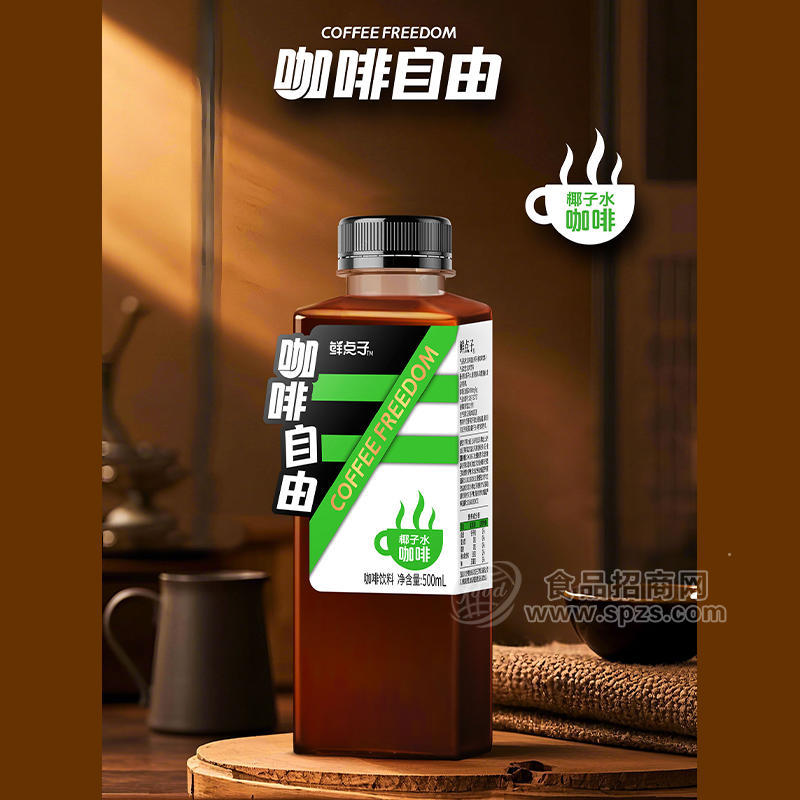 鮮點子椰子水咖啡飲料500ml