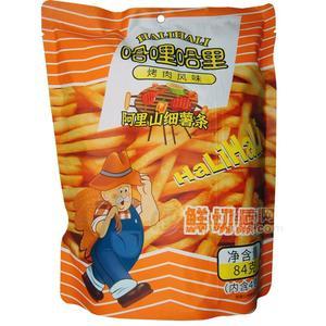 哈哩哈里烤肉風(fēng)味阿里上細(xì)薯條膨化小零食84g