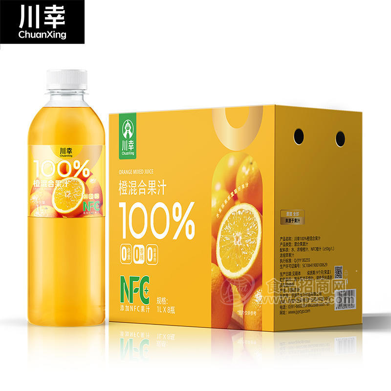 川幸100%橙混合果汁NFC饮品饮料招商1L