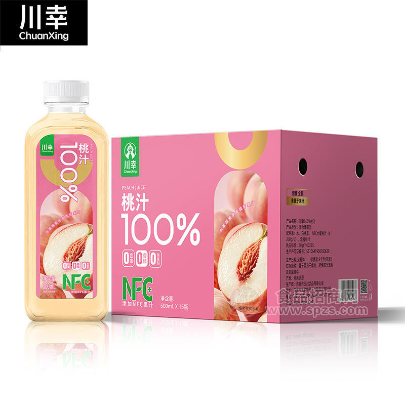 川幸100%桃汁NFC飲品飲料招商500ml