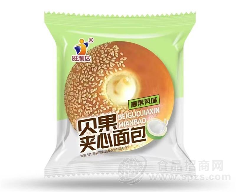 旺利达夹心面包椰果风味