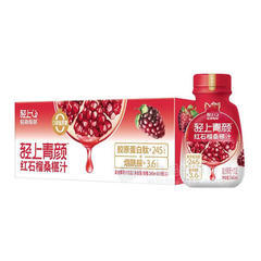 轻上青颜红石榴桑葚汁复合果蔬饮品饮料招商245ml