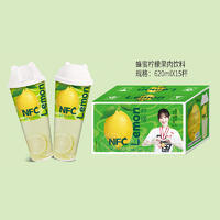 檸檬NFC蜂蜜檸檬果肉飲料飲品廠家招商620ml