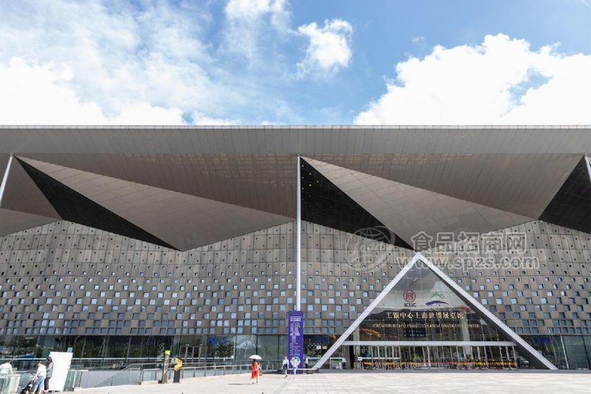 第七届中国私域直播团长大会