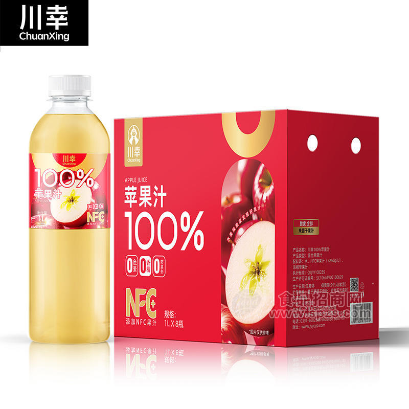 川幸100%蘋果汁NFC飲品飲料招商1L