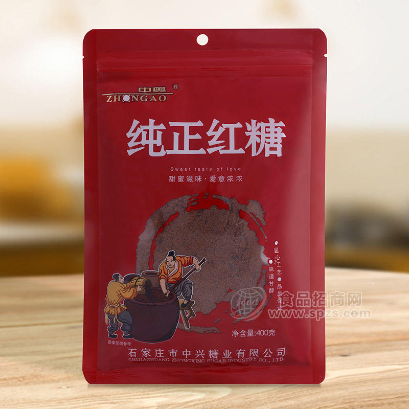 中奧純正紅糖400g招商