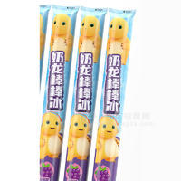 奶龙棒棒冰葡萄味饮品乳味饮料招商78ml
