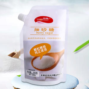 中奥细砂糖300g