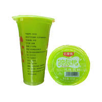 忆香斋猕猴桃风味饮料饮品招商420g