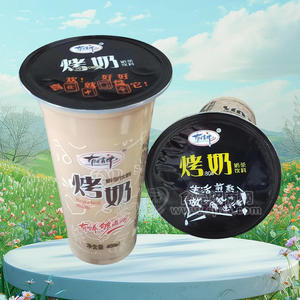 有情郎烤奶奶茶飲料飲料廠家招商400ml