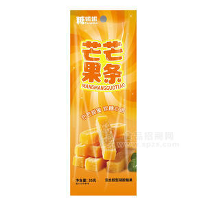 糖啦啦芒芒果條休閑食品糖果35g