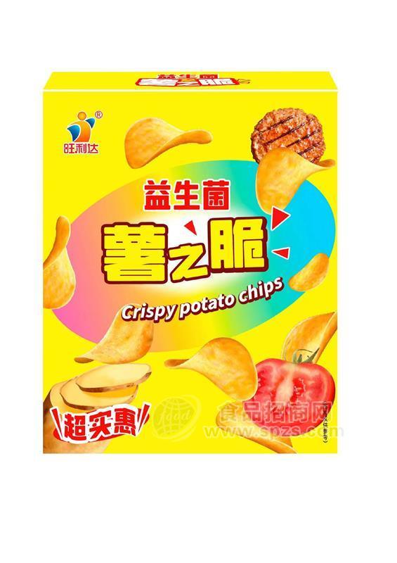 益生菌薯之脆薯片
