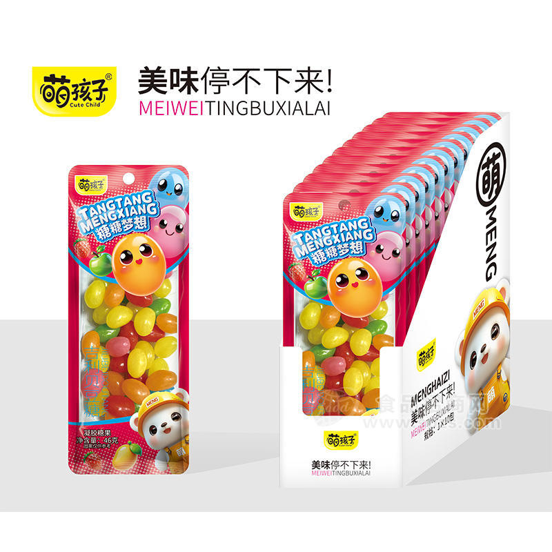 萌孩子吉利贝豆糖凝胶糖果休闲零食食品招商46g