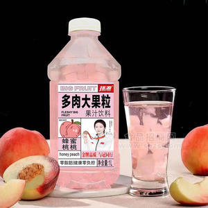 拙源蜂蜜桃桃多肉大果粒果汁饮料1L