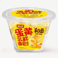 欧小纯蛋黄和面乳鲜面包奶黄味休闲食品招商400g