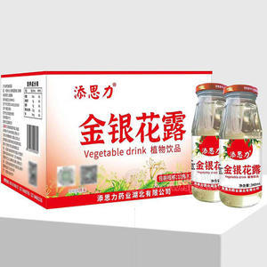 添思力金銀花露植物飲料飲品廠家招商340ml