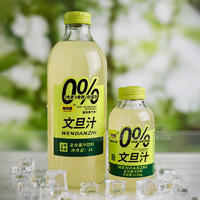 柚知道文旦汁復合果汁飲料飲品廠家招商瓶裝