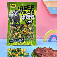 萌孩子牛肉粒五香味休闲食品追剧零食厂家招商50g