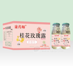 康藥師桂花玫瑰露植物飲品零脂飲料廠家招商340ml