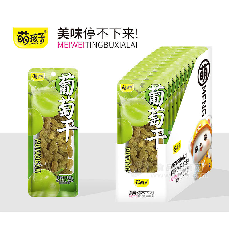 萌孩子葡萄干水果干制品休闲食品零食厂家招商30g
