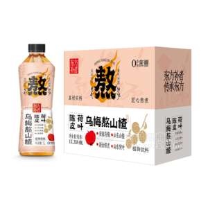 東方補者烏梅熬山楂陳皮荷葉飲料飲品招商1L