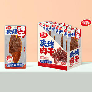 多旺炙烤肉干香辣味休閑食品追劇零食廠家招商15g