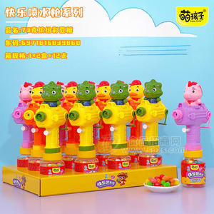 萌孩子糖果缤纷彩豆糖休闲食品零食厂家招商73g