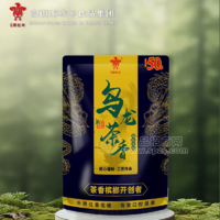 那些年檳榔烏龍茶香檳榔招商袋裝