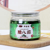 美淄淄臘八蒜清脆爽口桶裝招商518g