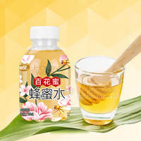 好夢百合蜜蜂蜜水風味飲料飲品招商318ml