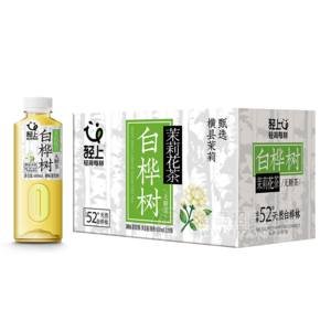 輕上白樺樹茉莉花茶調(diào)味茶飲料飲品招商600ml
