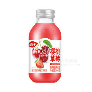 自熱因櫻桃草莓復(fù)合果汁飲品飲料廠家招商300ml