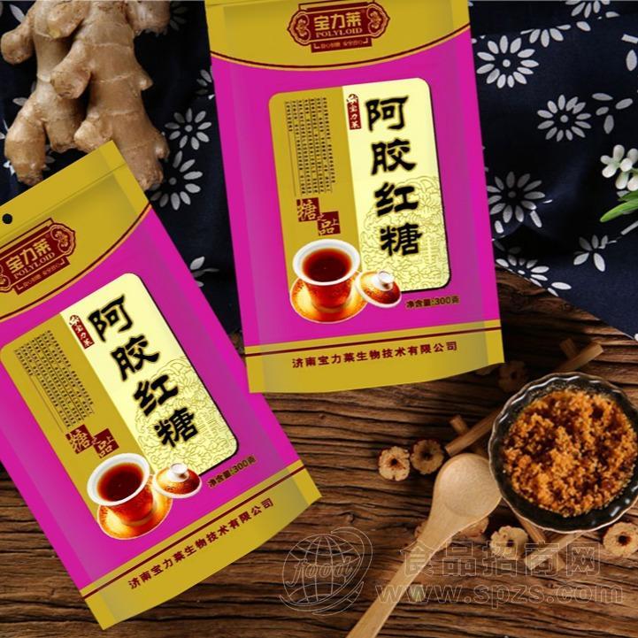 专业OEM各种家庭装冰糖白糖老红糖姜汁红糖大枣红糖