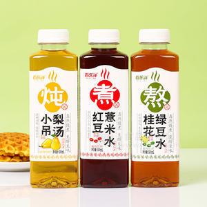 百樂(lè)洋植物飲料飲品廠家招商500ml