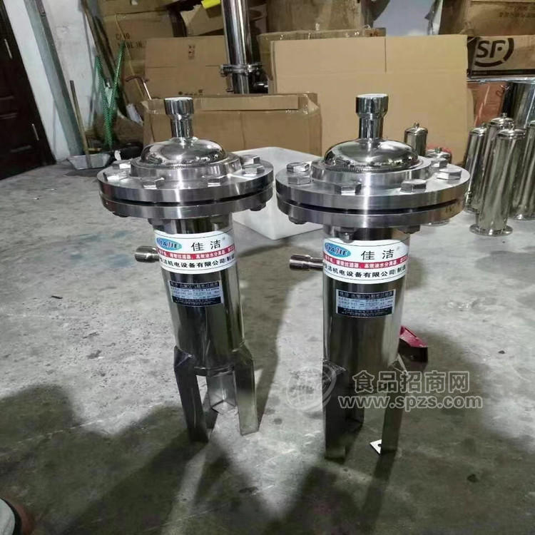 不銹鋼材質(zhì)過(guò)濾器 不銹鋼油水分離器 不銹鋼高效除油器