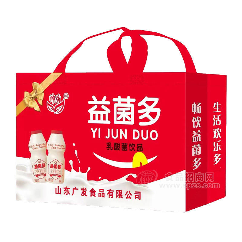 帅盾益菌多乳酸菌饮品饮料厂家招商箱装