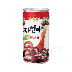 宝力素水樱桃汁果汁饮料饮品厂家招商180ml